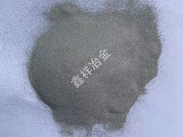 Aluminum powder Aluminum powder