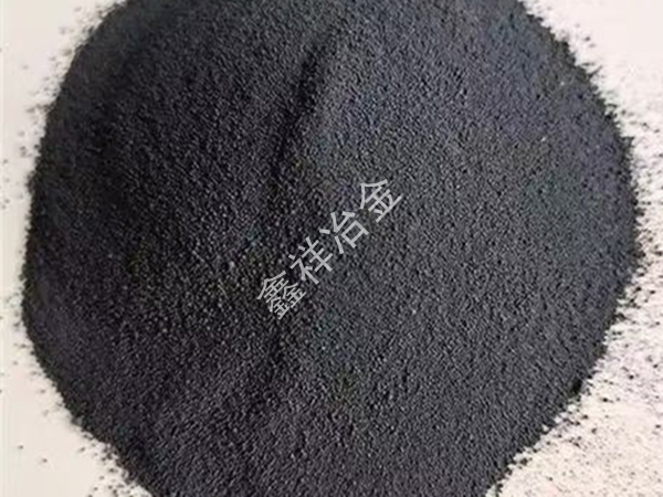 Silicon powder