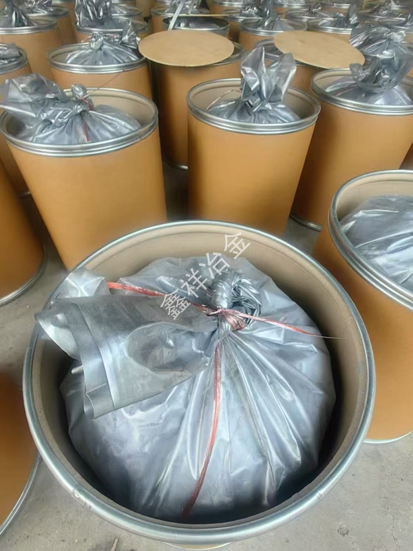 Aluminum powder Aluminum powder