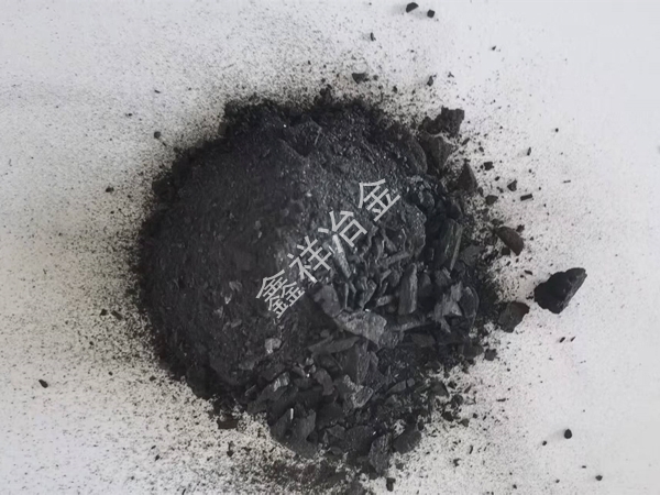 charcoal powder